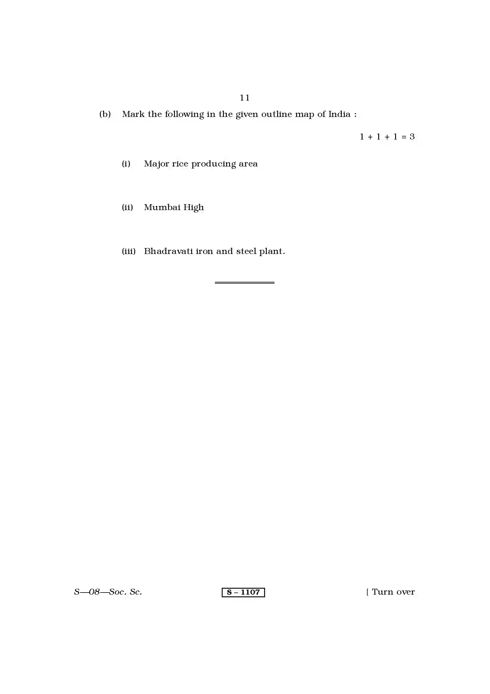 RBSE Class 10th 2014 Social Science-S-08-2014 Previous Year Paper 11