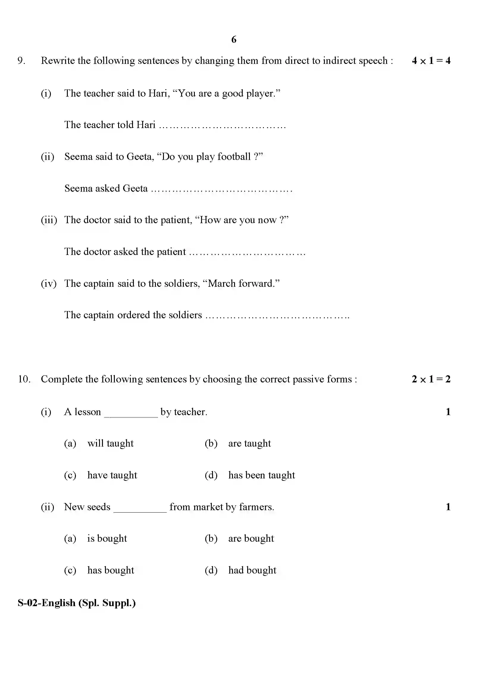 RBSE Class 10th 2017 Suppl.)-S-02-2017 Previous Year Paper 6