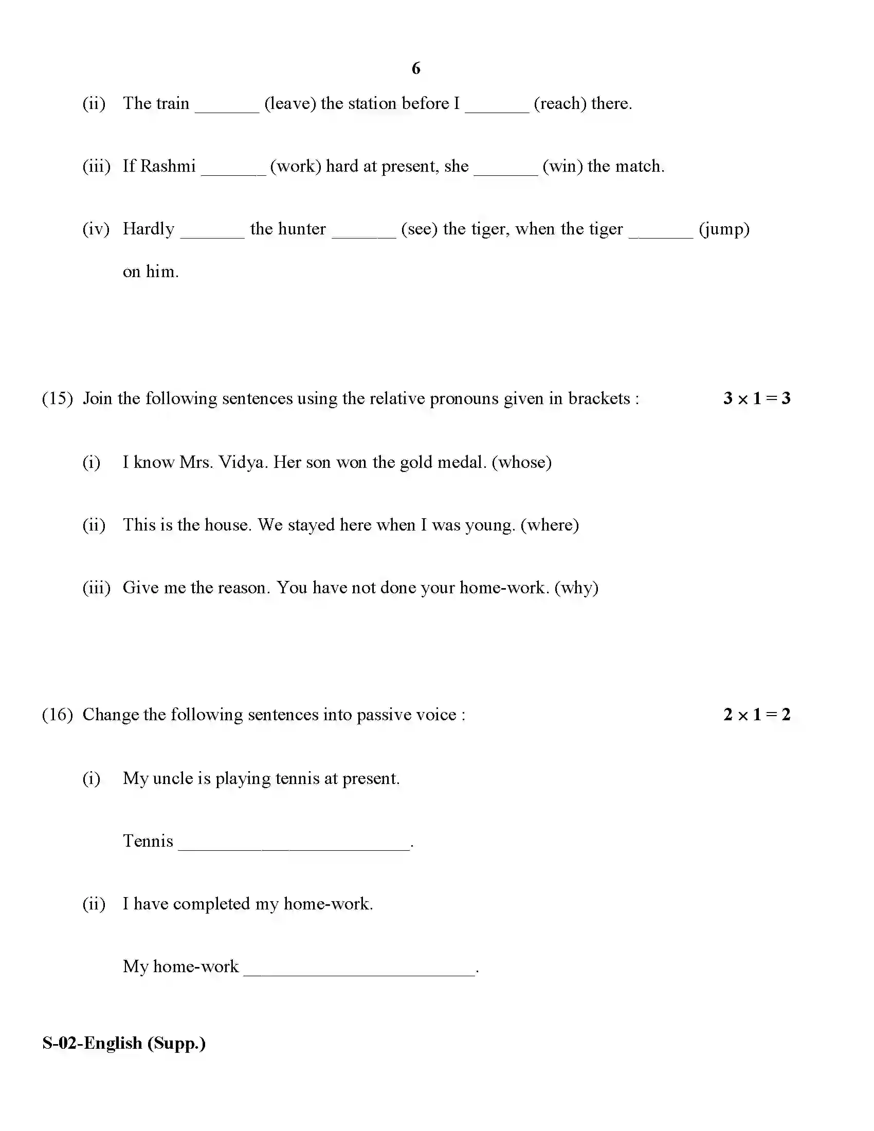 RBSE Class 10th 2018 -S-02-2018 Previous Year Paper 6