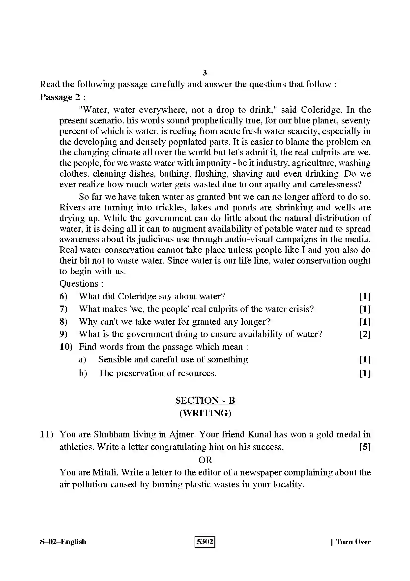 RBSE Class 10th 2020 English-S-02-2020 Previous Year Paper 3