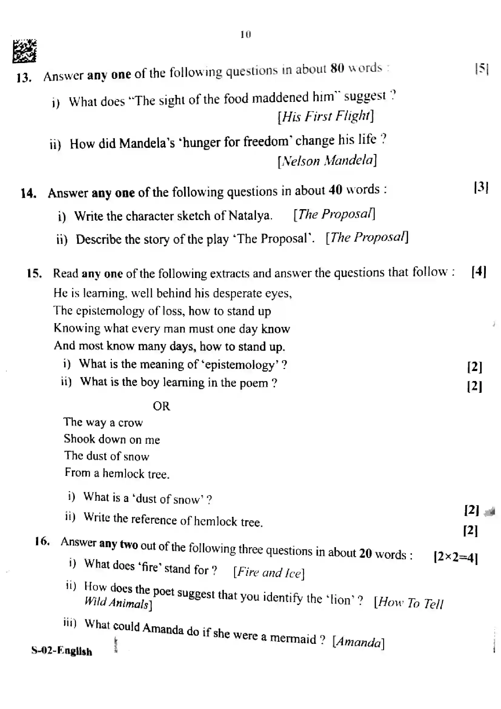 RBSE Class 10th 2025 English-S-02-2025 Previous Year Paper 10