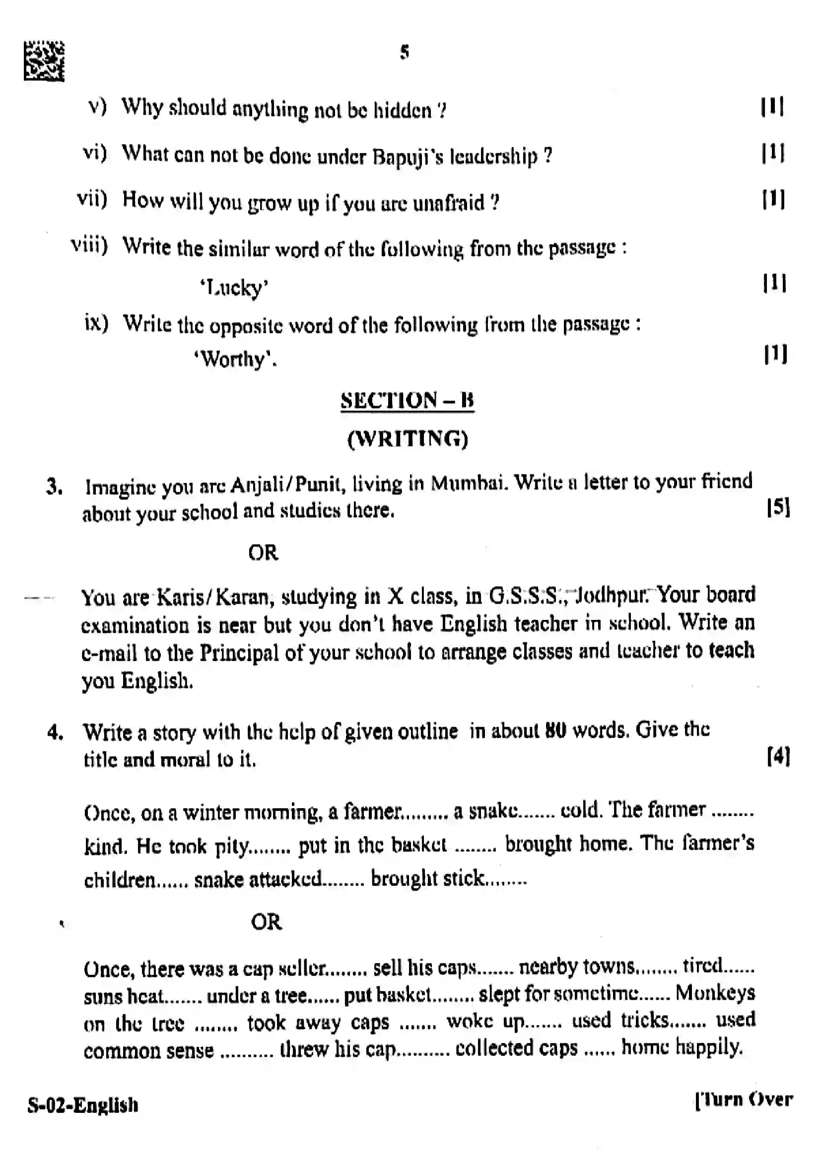 RBSE Class 10th 2025 English-S-02-2025 Previous Year Paper 5