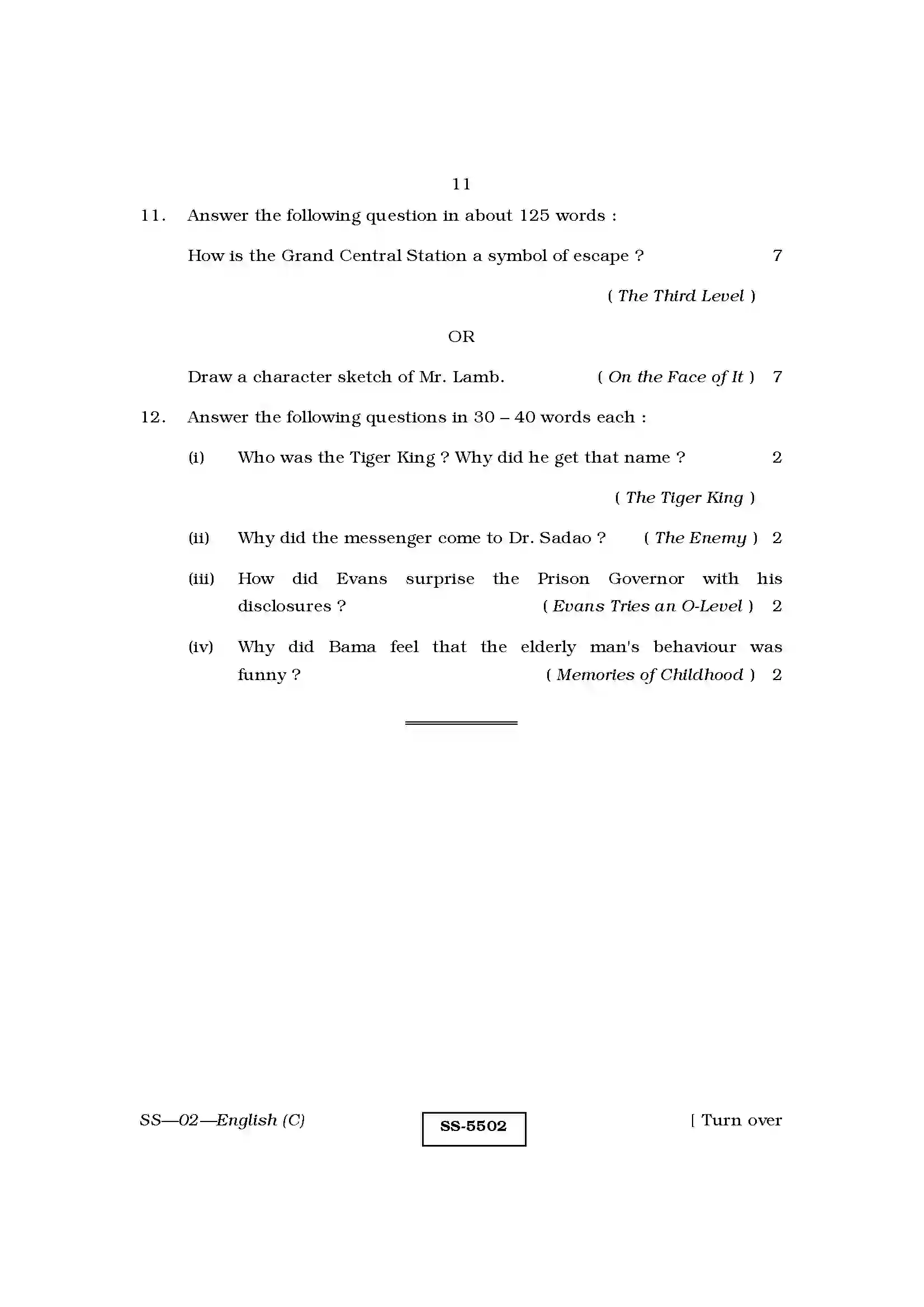 RBSE Class 12th 2014 -SS-02-2014 Previous Year Paper 11