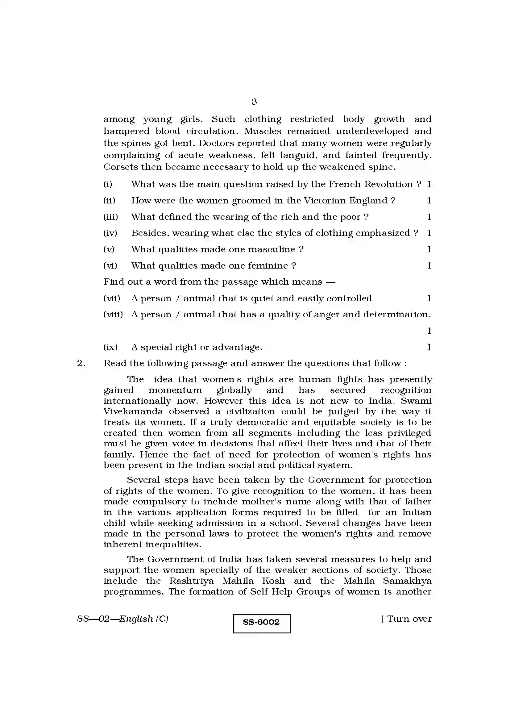 RBSE Class 12th 2015 English (Compulsory)-SS-02-2015 Previous Year Paper 3