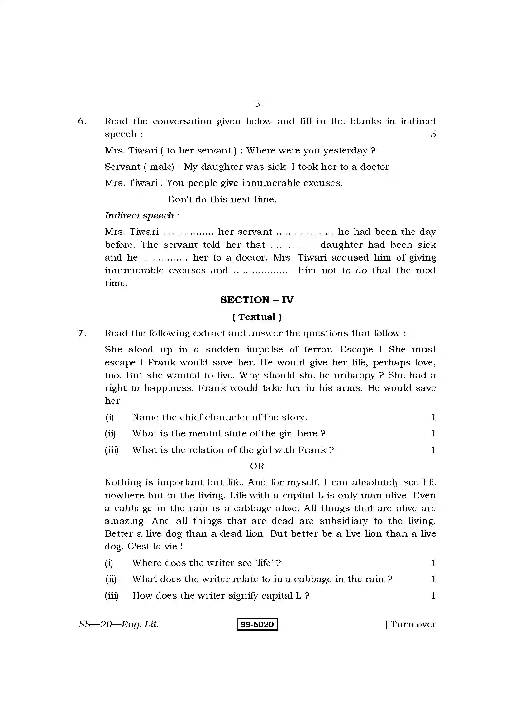 RBSE Class 12th 2015 English Literature-SS-20-2015 Previous Year Paper 5