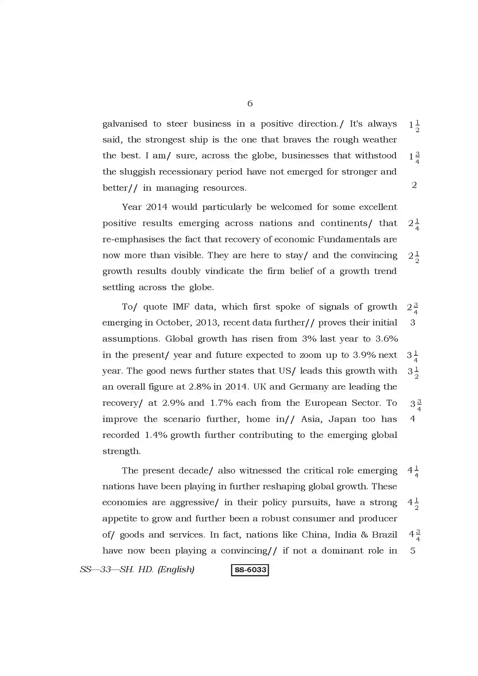 RBSE Class 12th 2015 English Stenography-SS-33-2015 Previous Year Paper 6