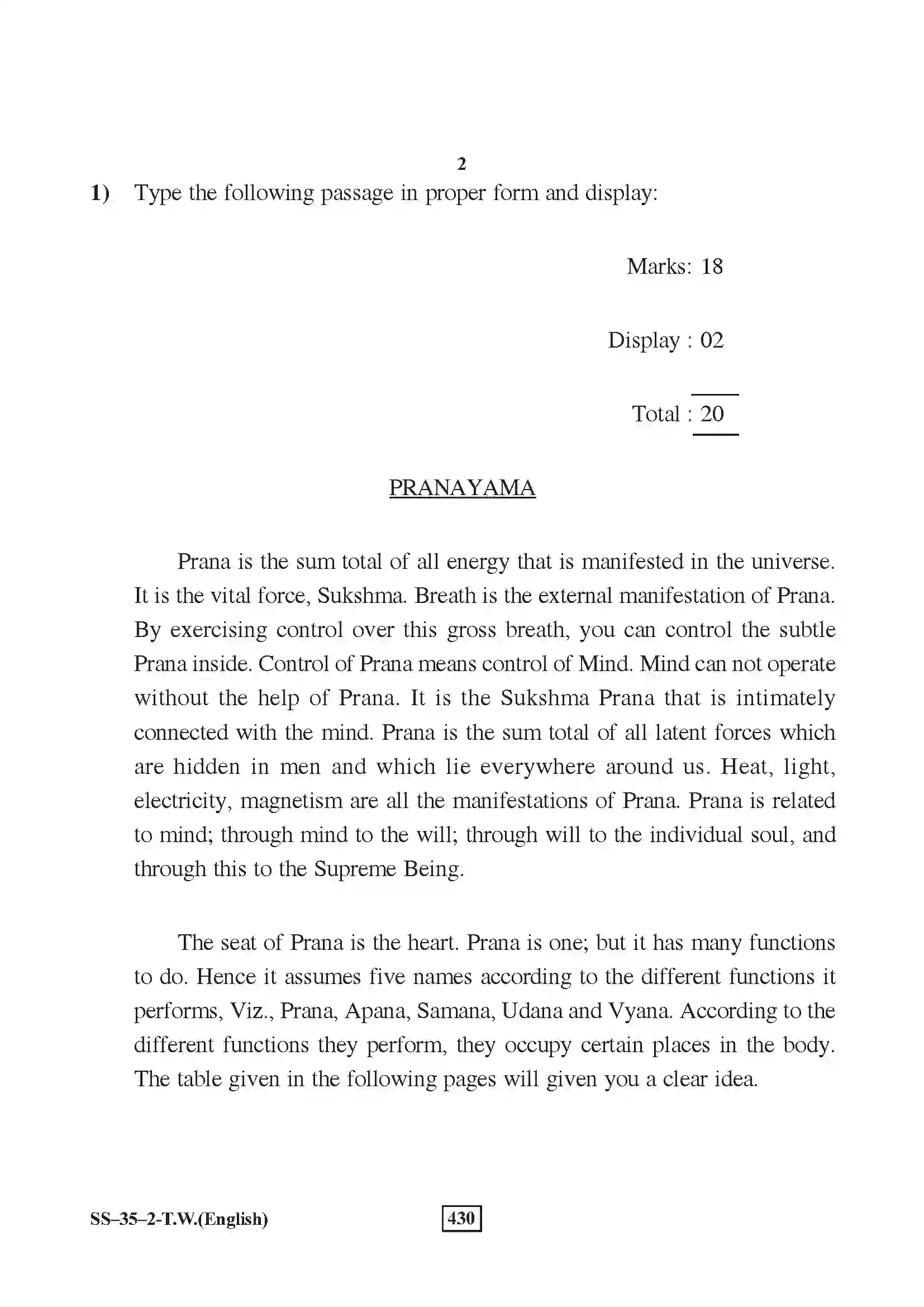 RBSE Class 12th 2016 Typewriting In English-SS-35-2-2016 Previous Year Paper 2