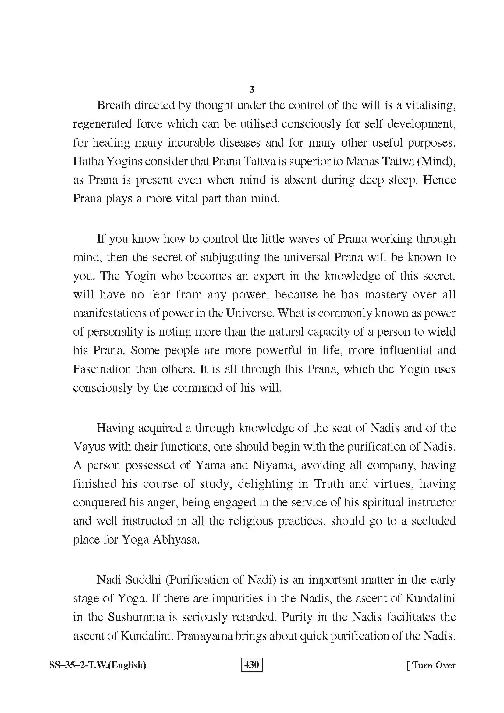 RBSE Class 12th 2016 Typewriting In English-SS-35-2-2016 Previous Year Paper 3