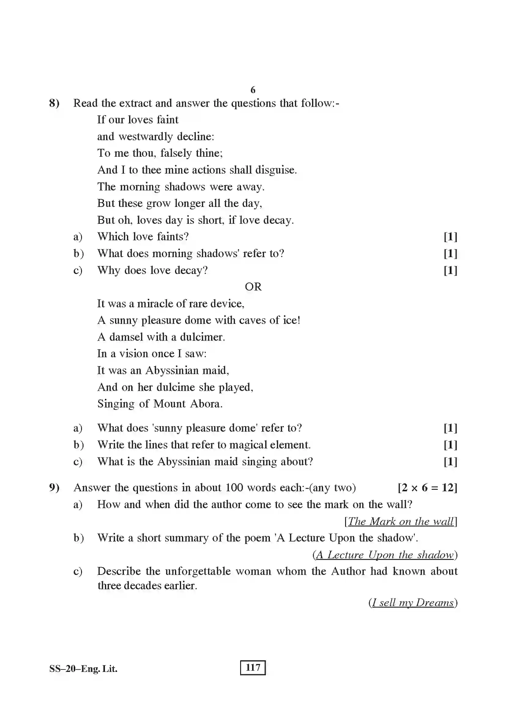 RBSE Class 12th 2017 -SS-20-2017 Previous Year Paper 6