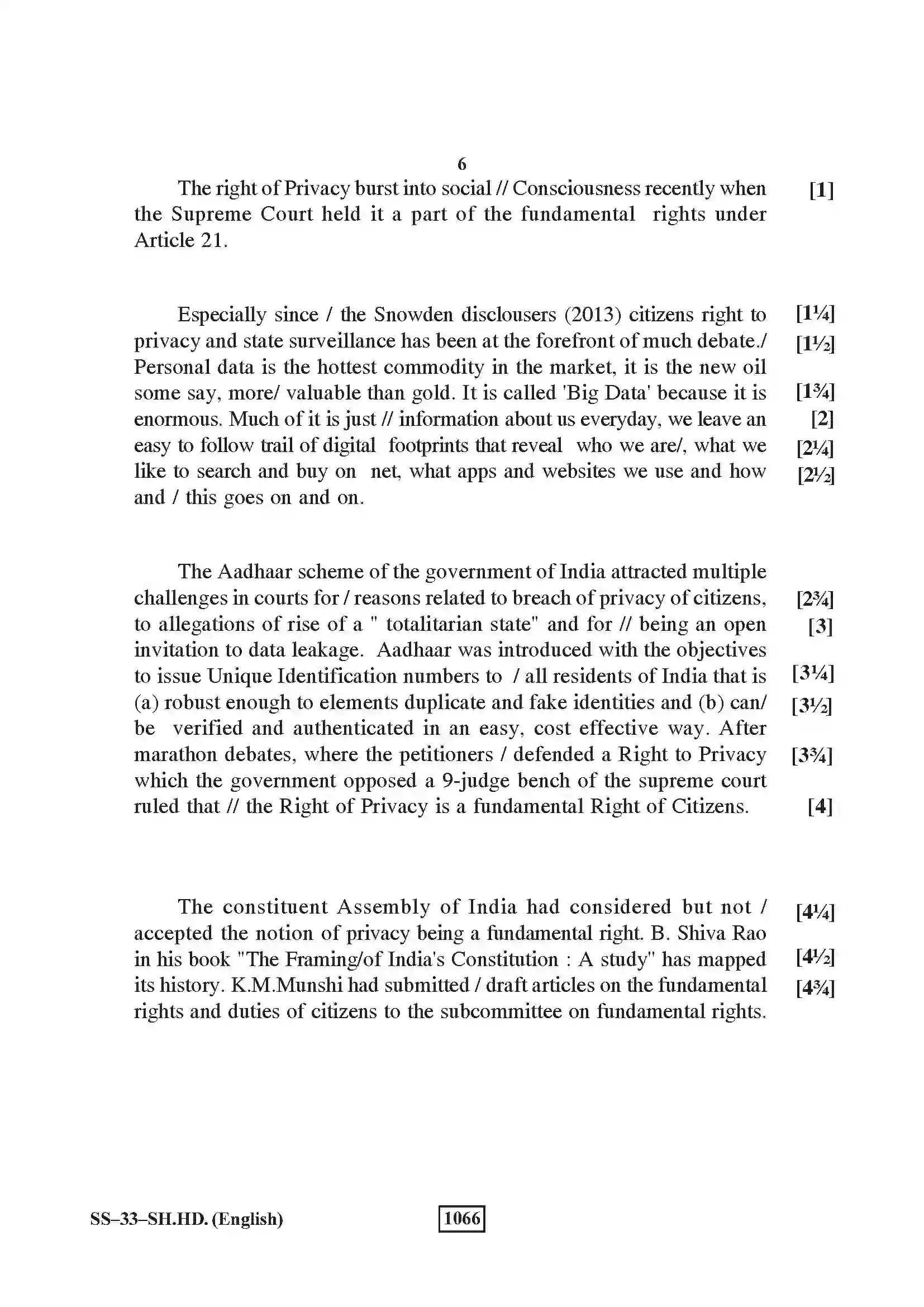 RBSE Class 12th 2018 English Stenography-SS-33-2018 Previous Year Paper 6
