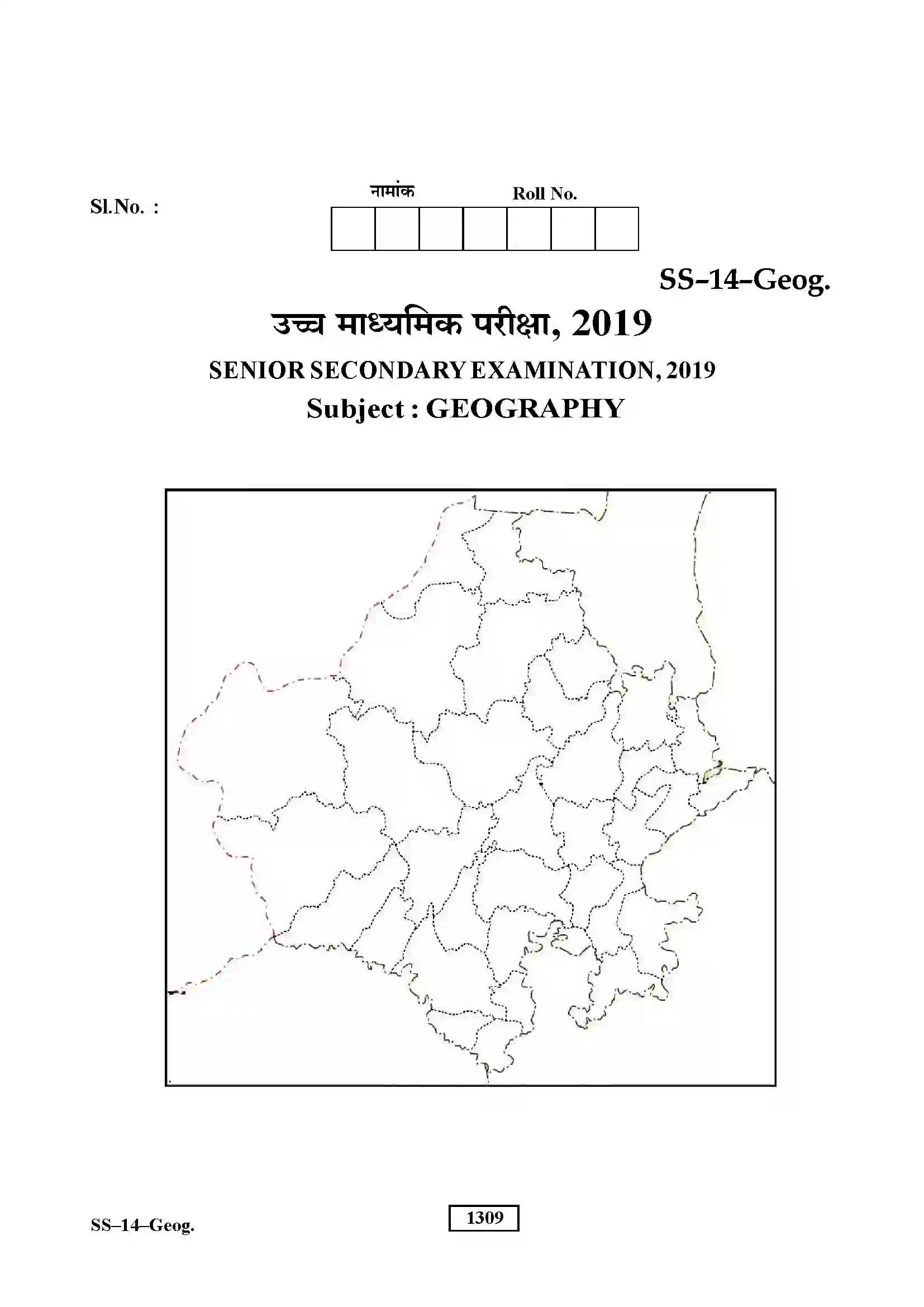 RBSE Class 12th 2019 Geography-SS-14-2019 Previous Year Paper 10