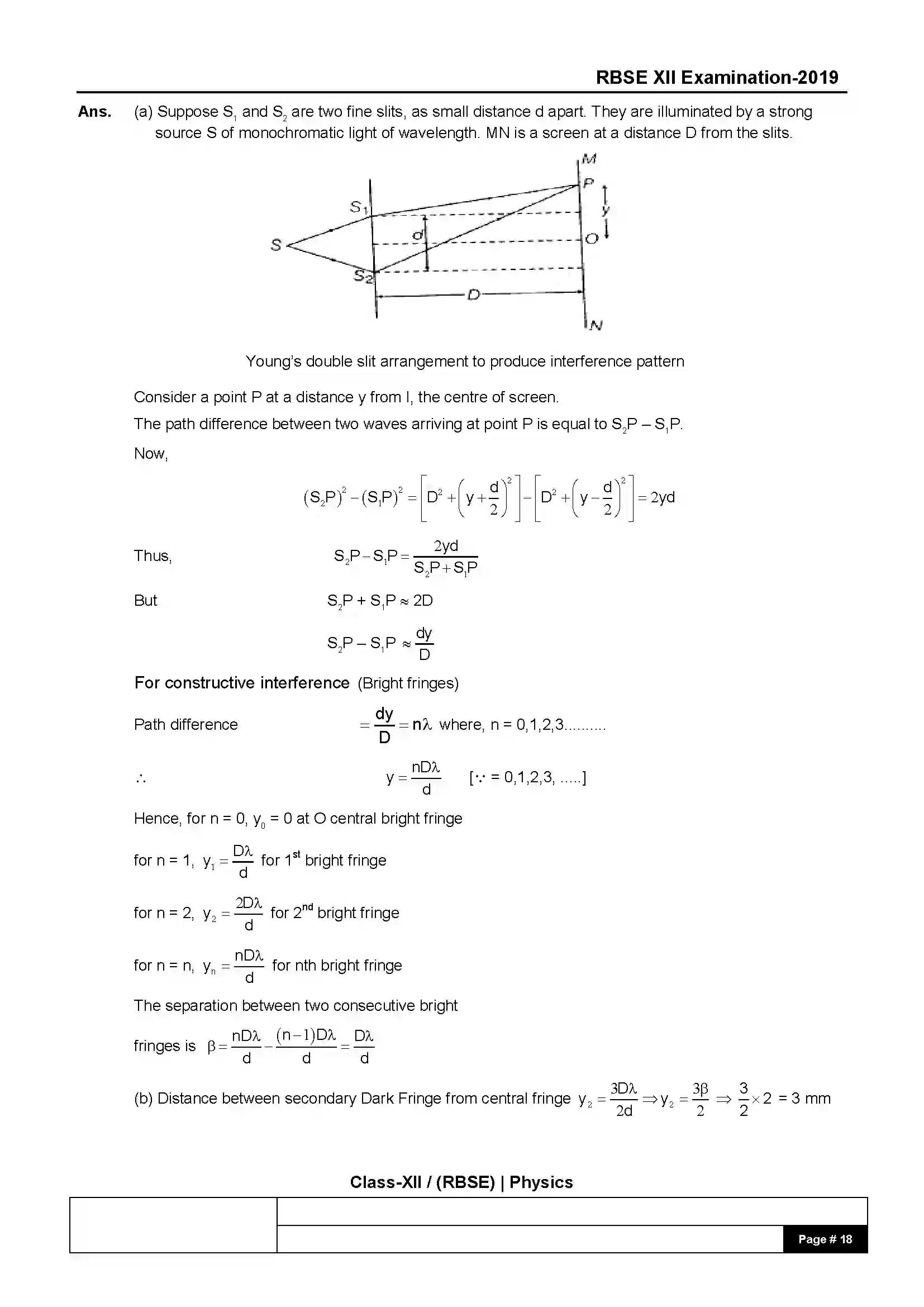 RBSE Class 12th 2019 Physics-SS-40-1-2019-With Solution Previous Year Paper 18