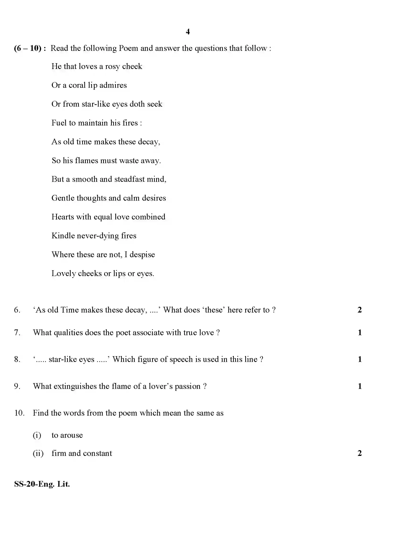 RBSE Class 12th 2020 English Literature-SS-20-2020 Previous Year Paper 4