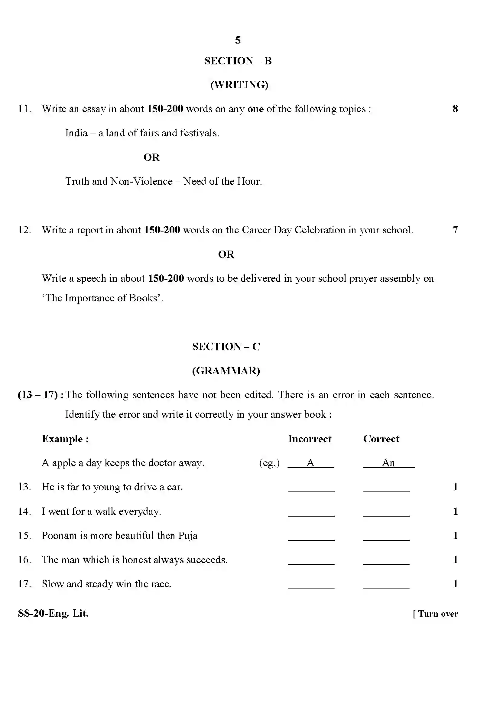 RBSE Class 12th 2020 English Literature-SS-20-2020 Previous Year Paper 5