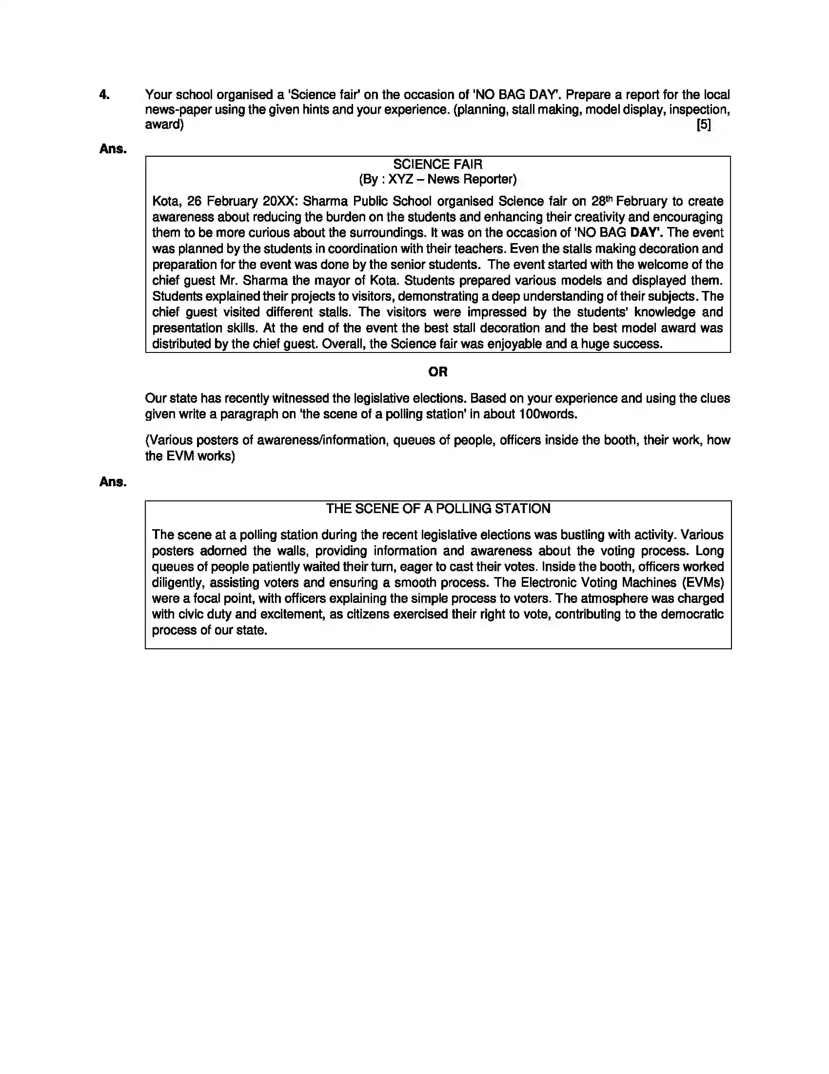 RBSE Class 12th 2024 English-SS-02-2024 Previous Year Paper 5