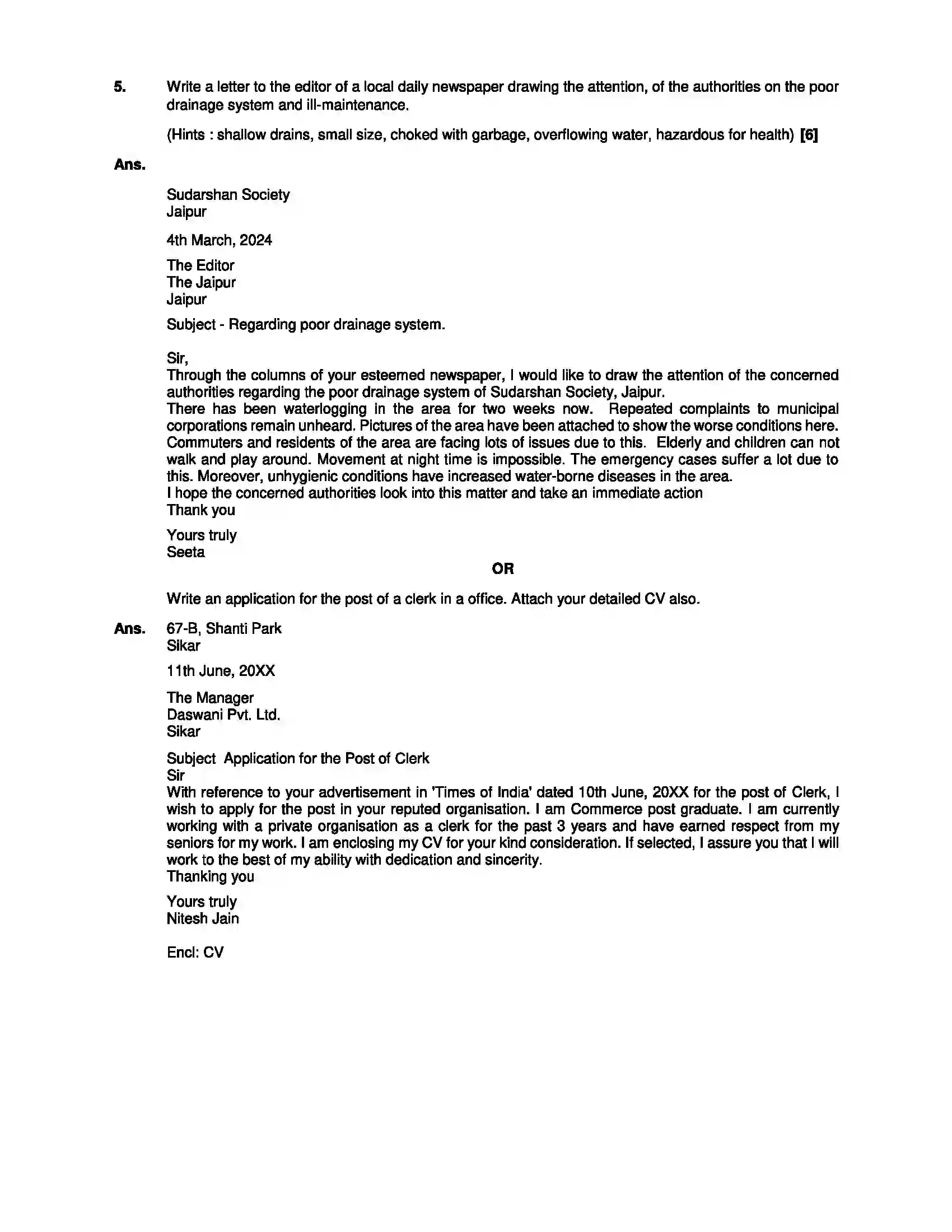 RBSE Class 12th 2024 English-SS-02-2024 Previous Year Paper 6