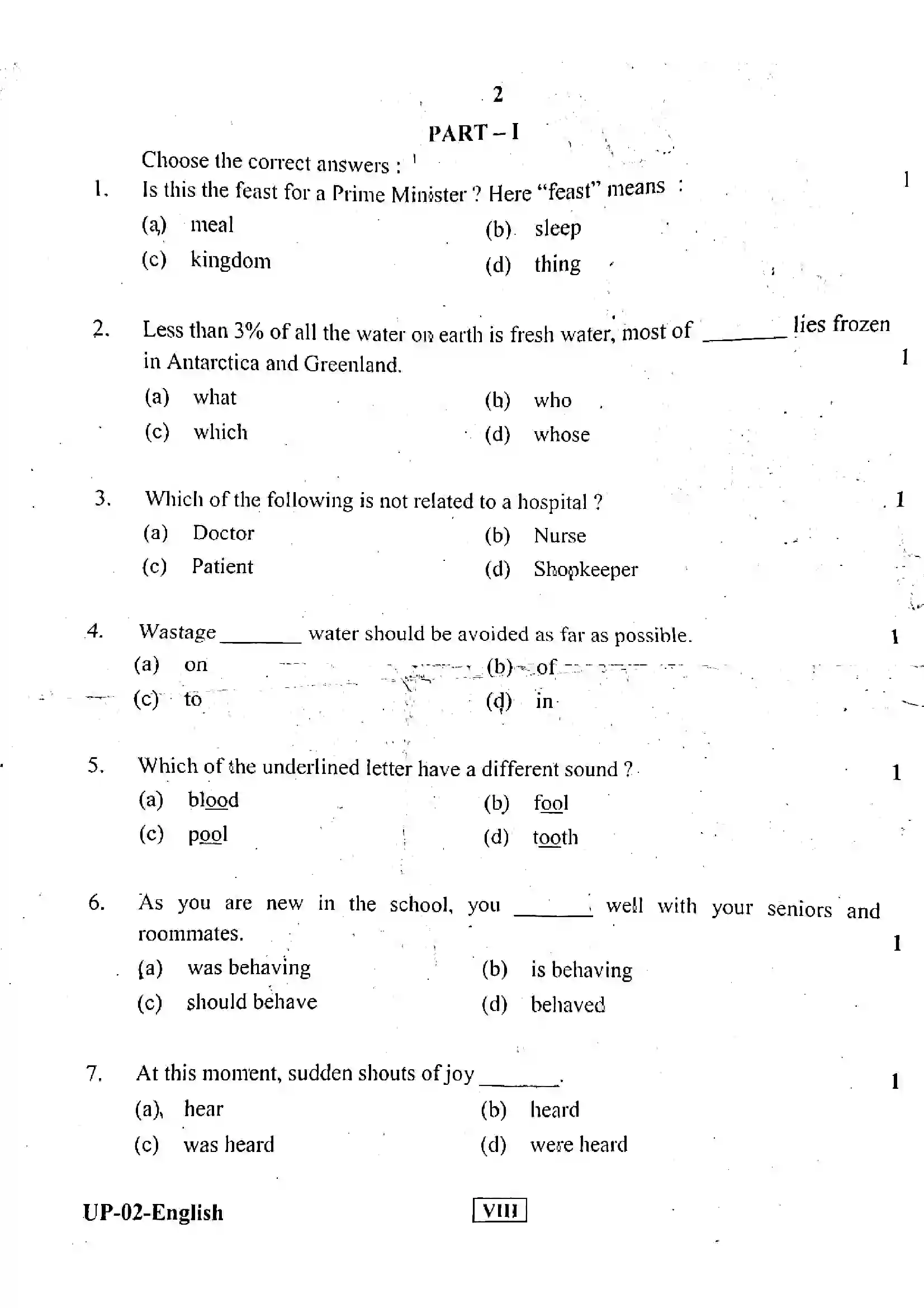 RBSE Class 8th 2019 English-UP-02-2019 Previous Year Paper 2