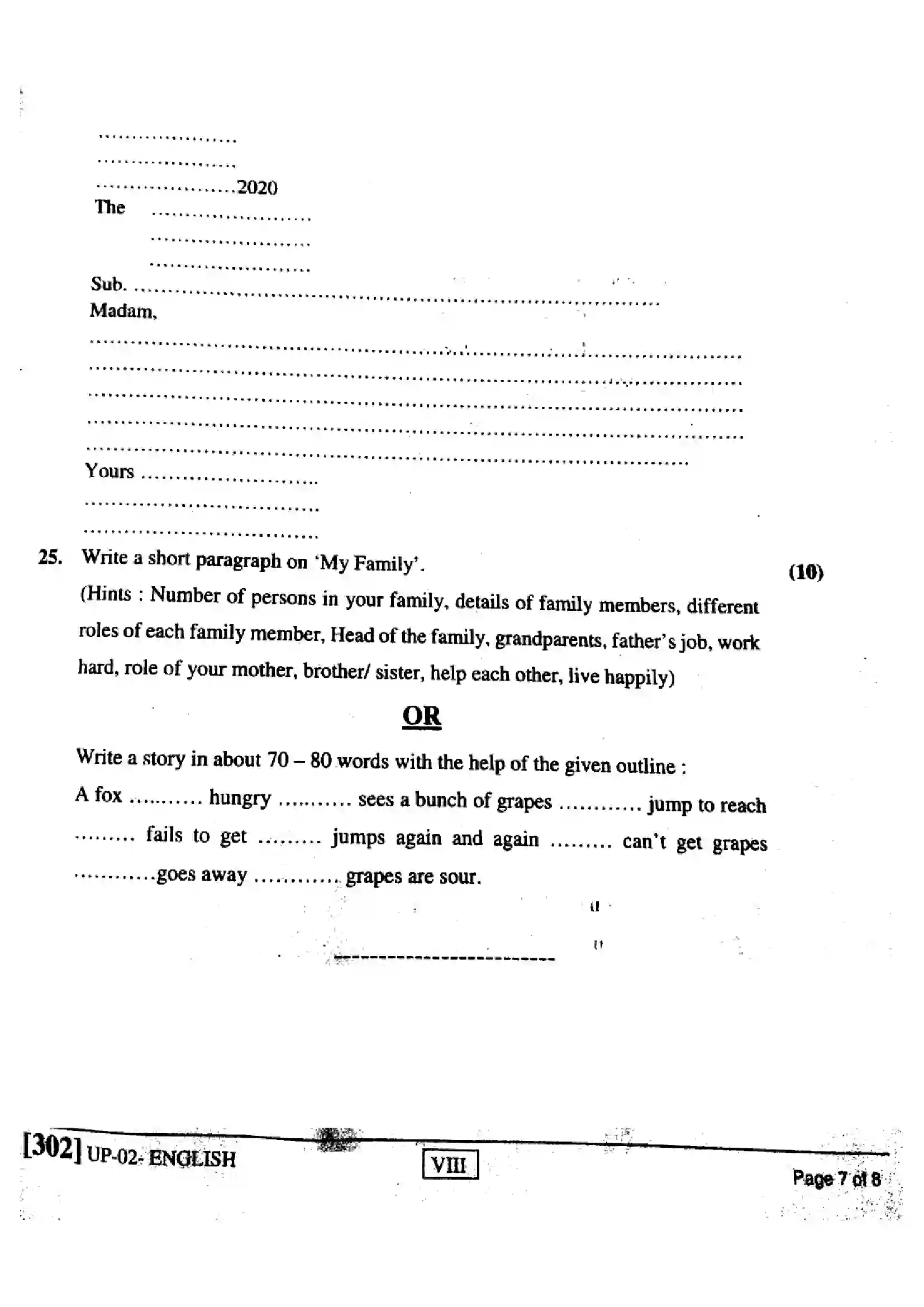 RBSE Class 8th 2020 English-UP-02-2020 Previous Year Paper 7