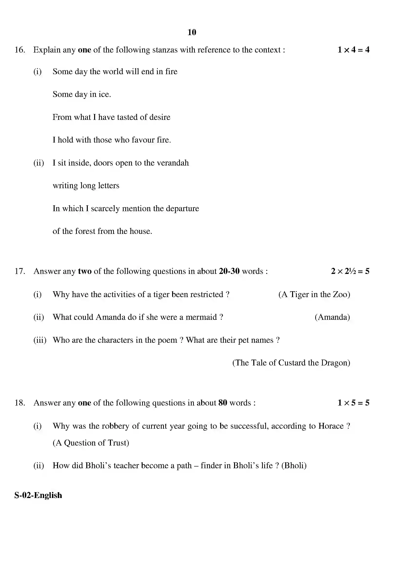 RBSE Class 10th 2020 English Model Papers Sample Paper 10