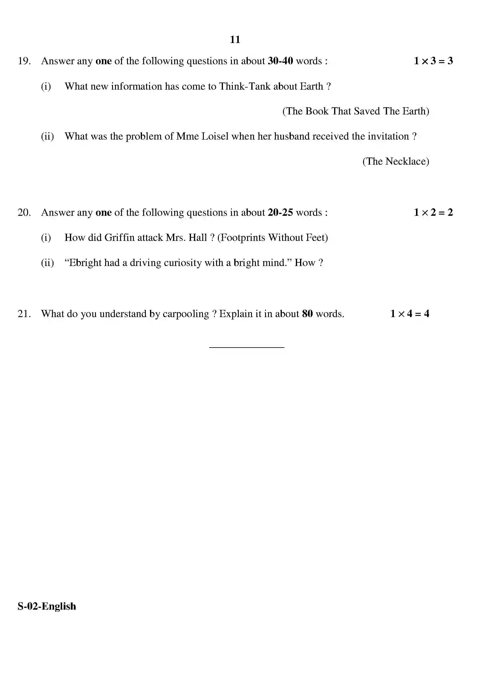 RBSE Class 10th 2020 English Model Papers Sample Paper 11