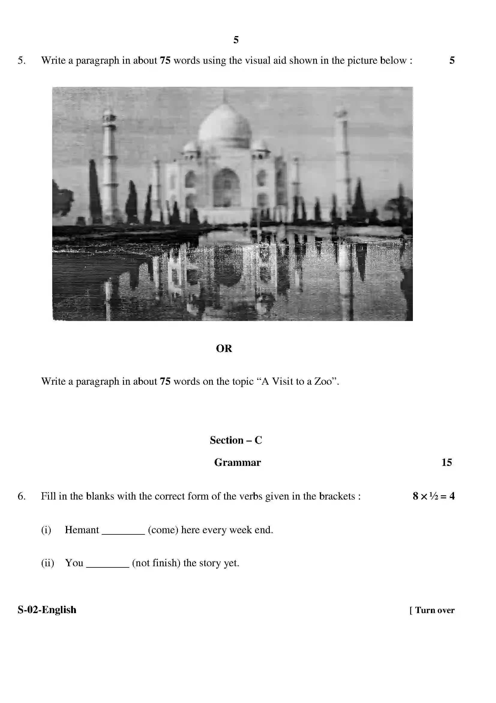 RBSE Class 10th 2020 English Model Papers Sample Paper 5