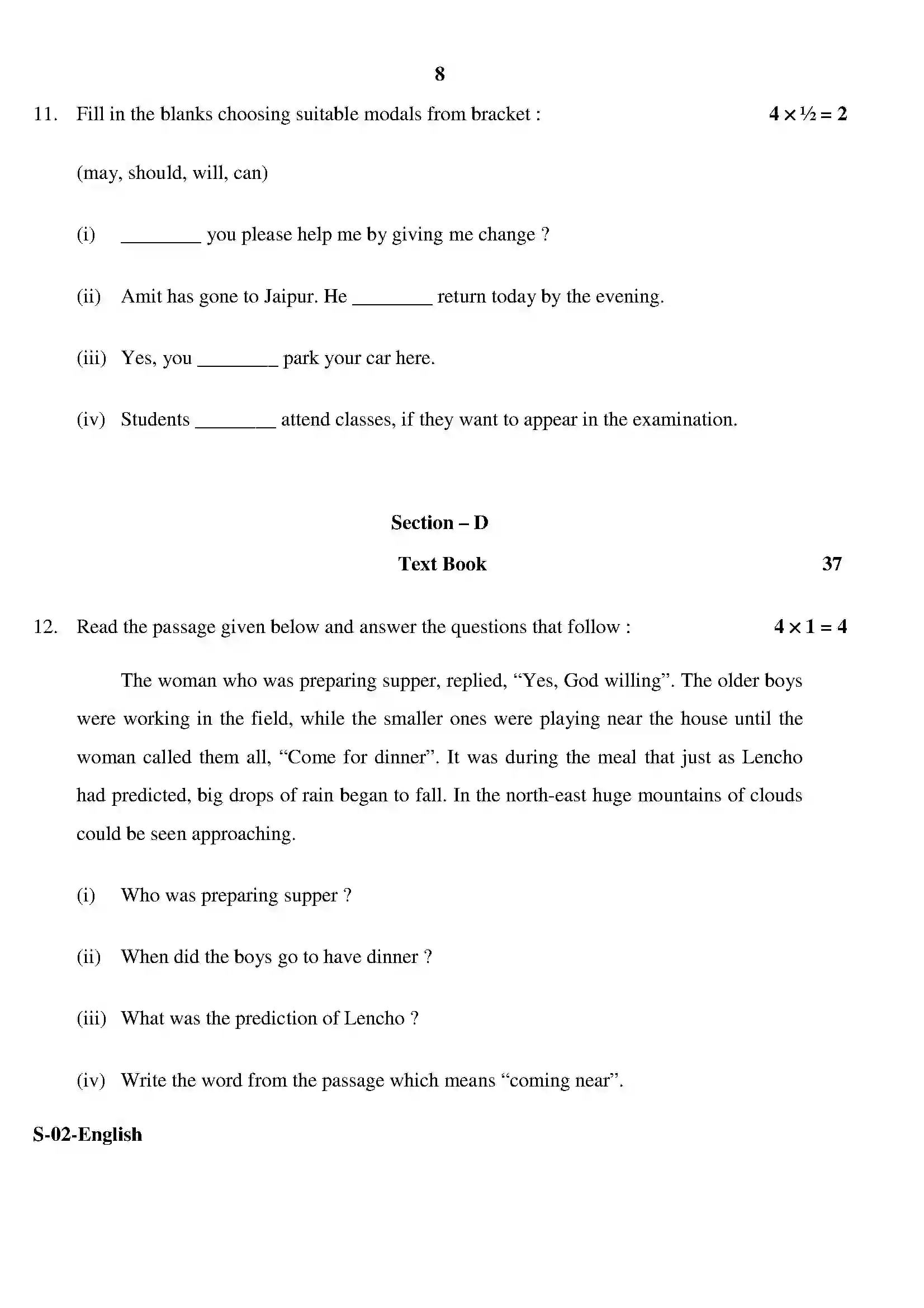 RBSE Class 10th 2020 English Model Papers Sample Paper 8