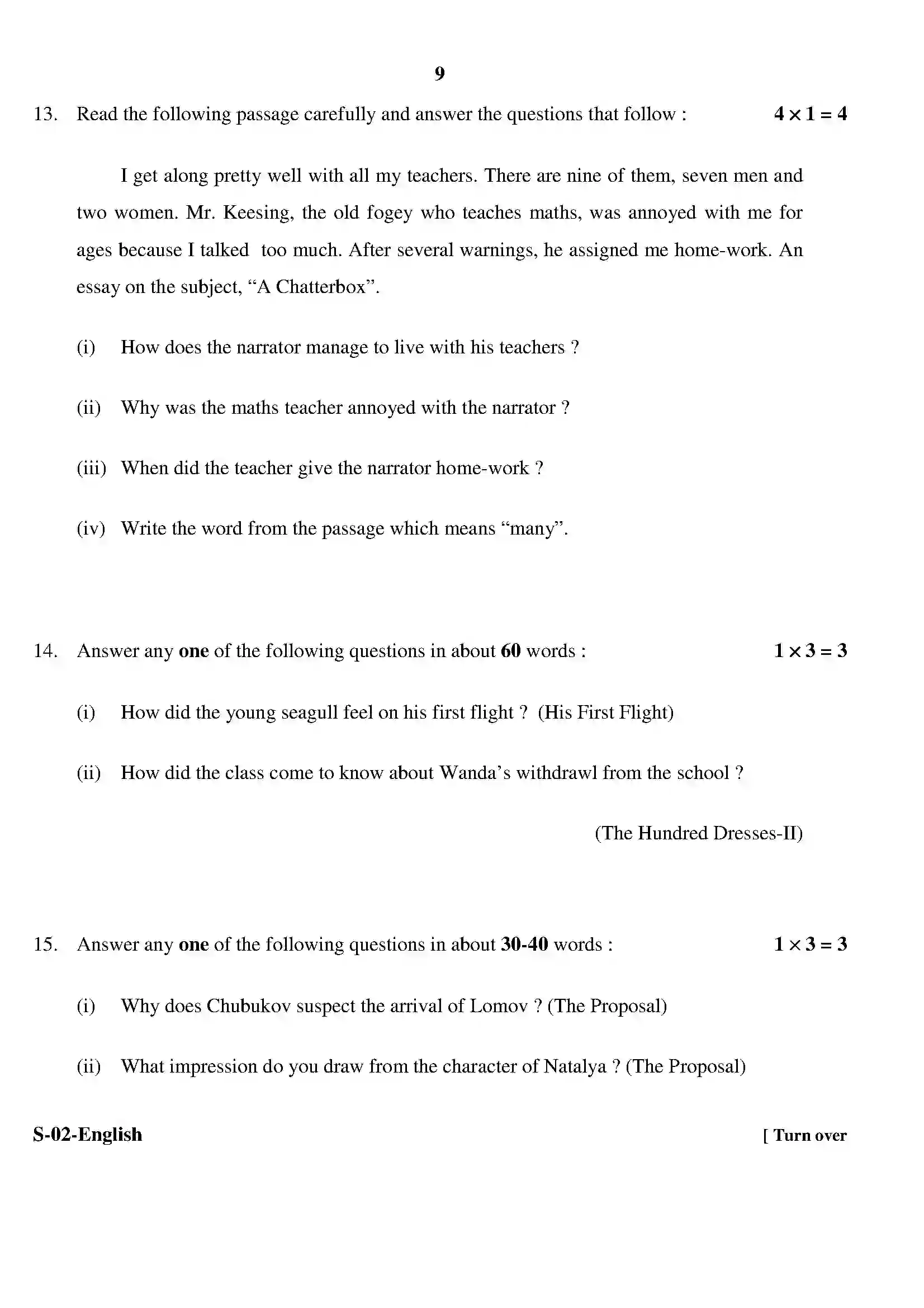 RBSE Class 10th 2020 English Model Papers Sample Paper 9