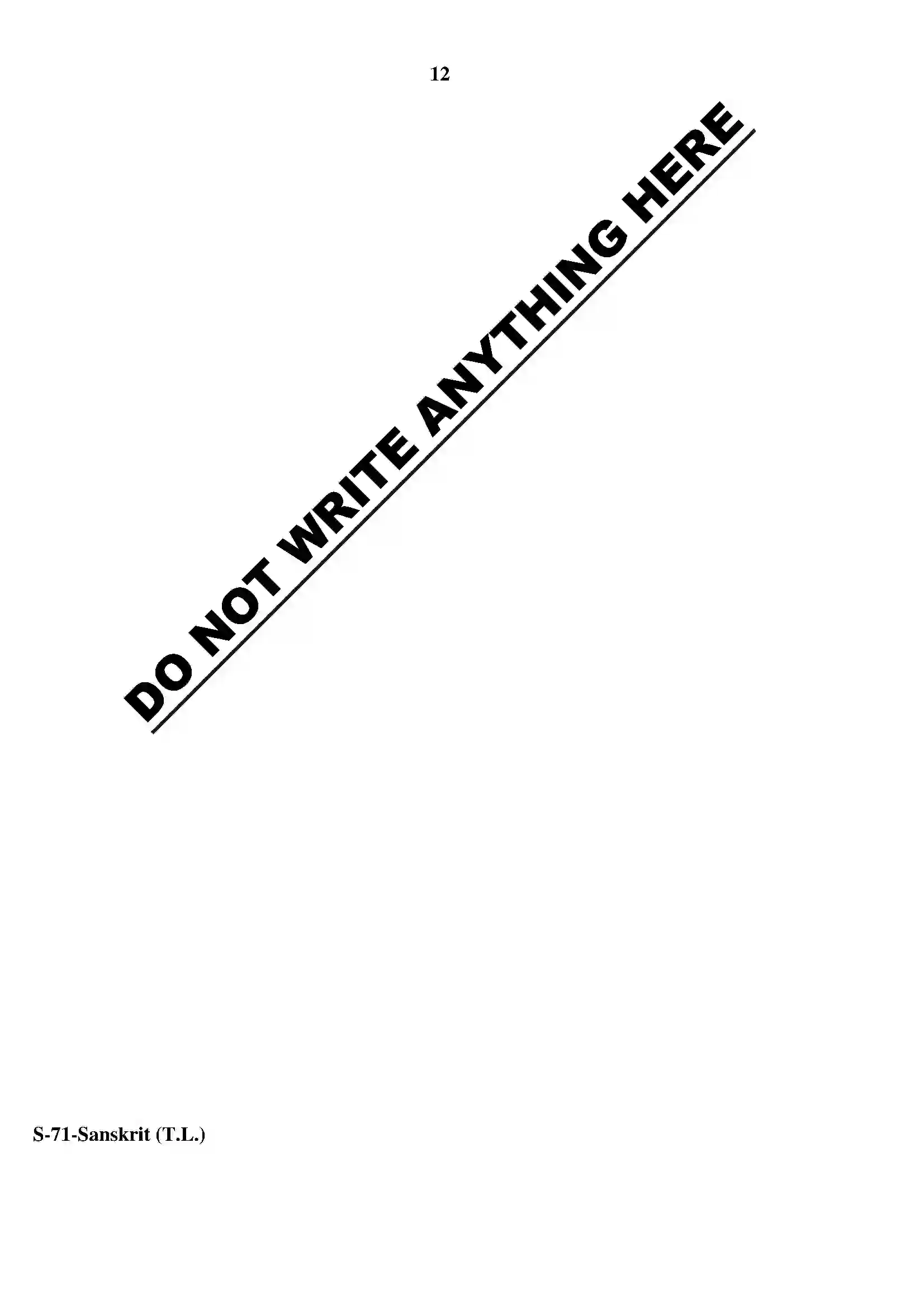 RBSE Class 10th 2020 Sanskrit Model Papers Sample Paper 12