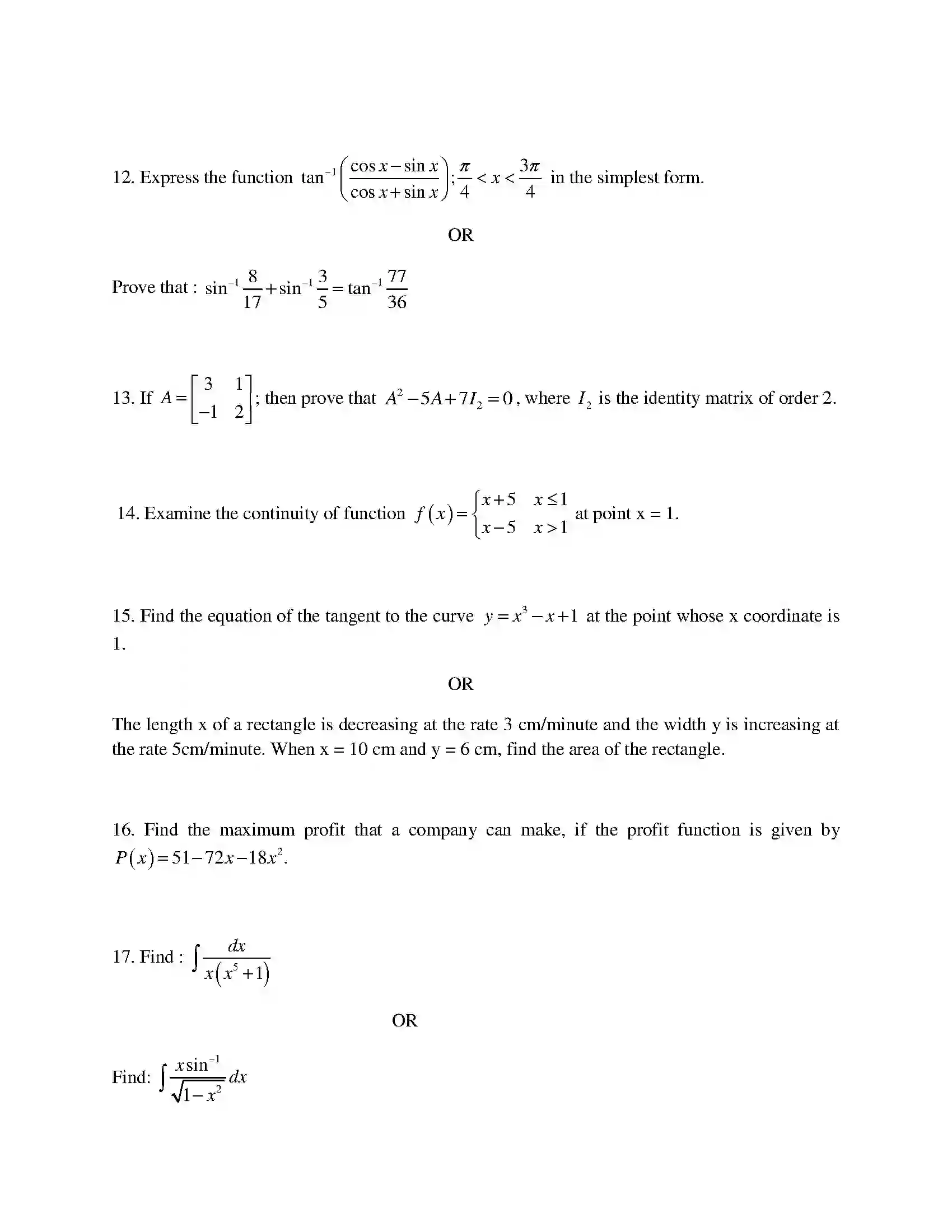 RBSE Class 12th 2020 Mathematics Model Papers Sample Paper 3