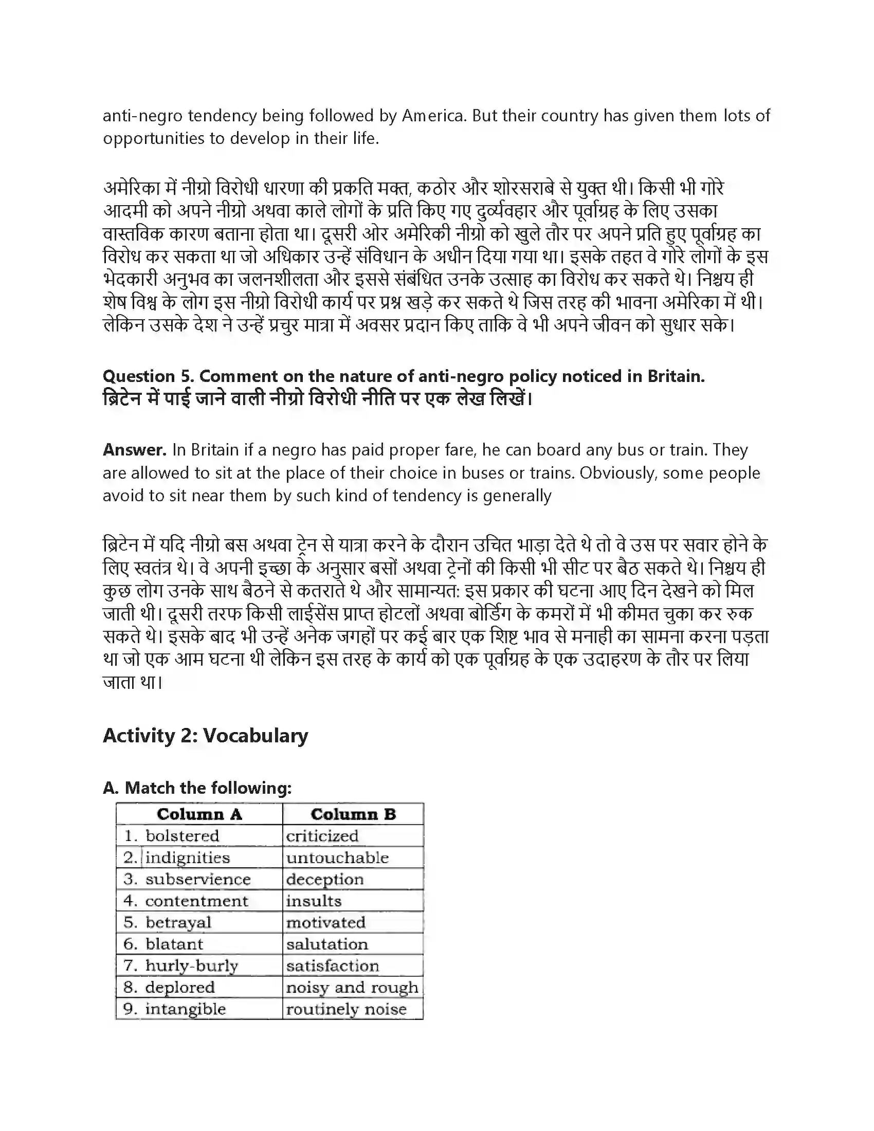 RBSE Class 10th अंग्रेज़ी The Betrayal of Faith Solution 7