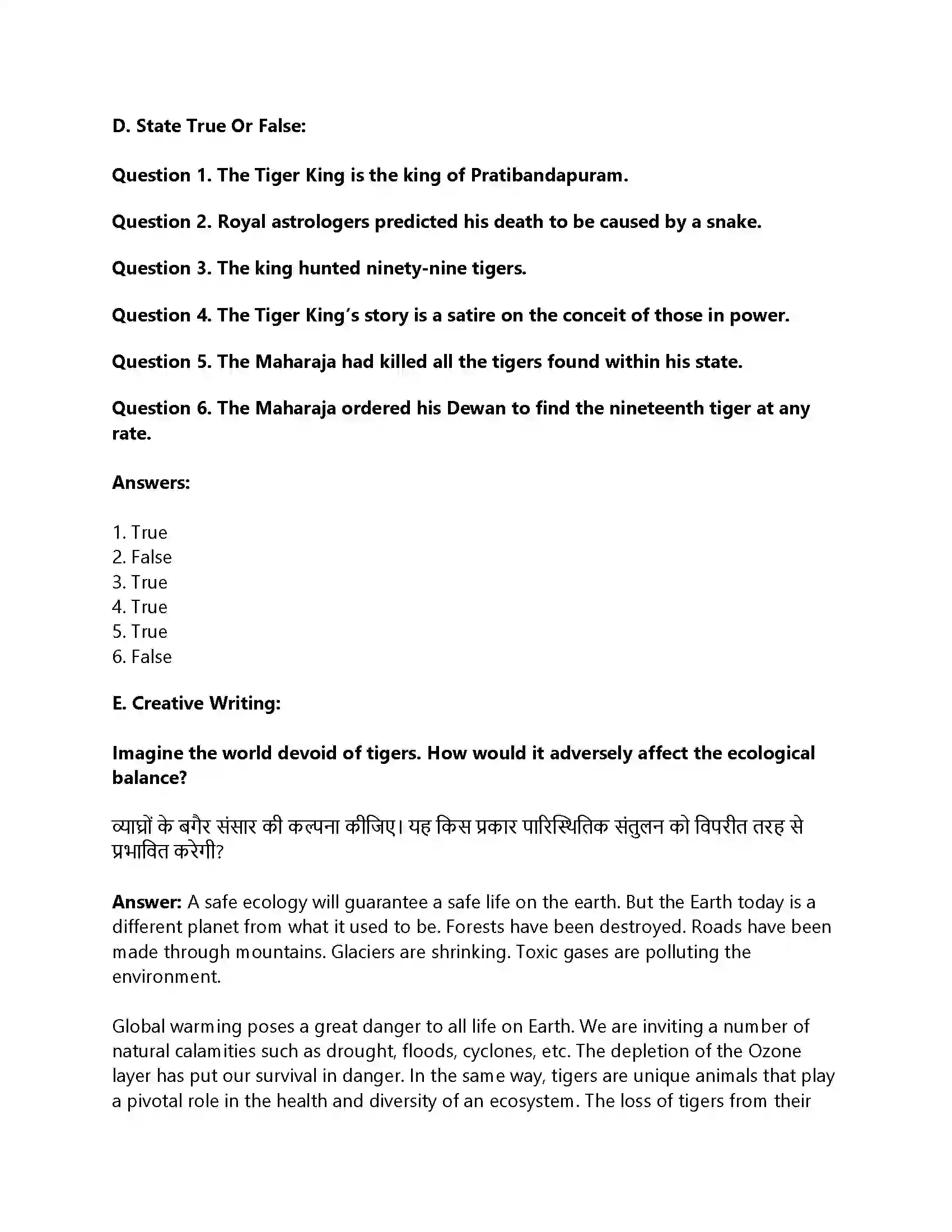 RBSE Class 12th Panorama The Tiger King Solution 8