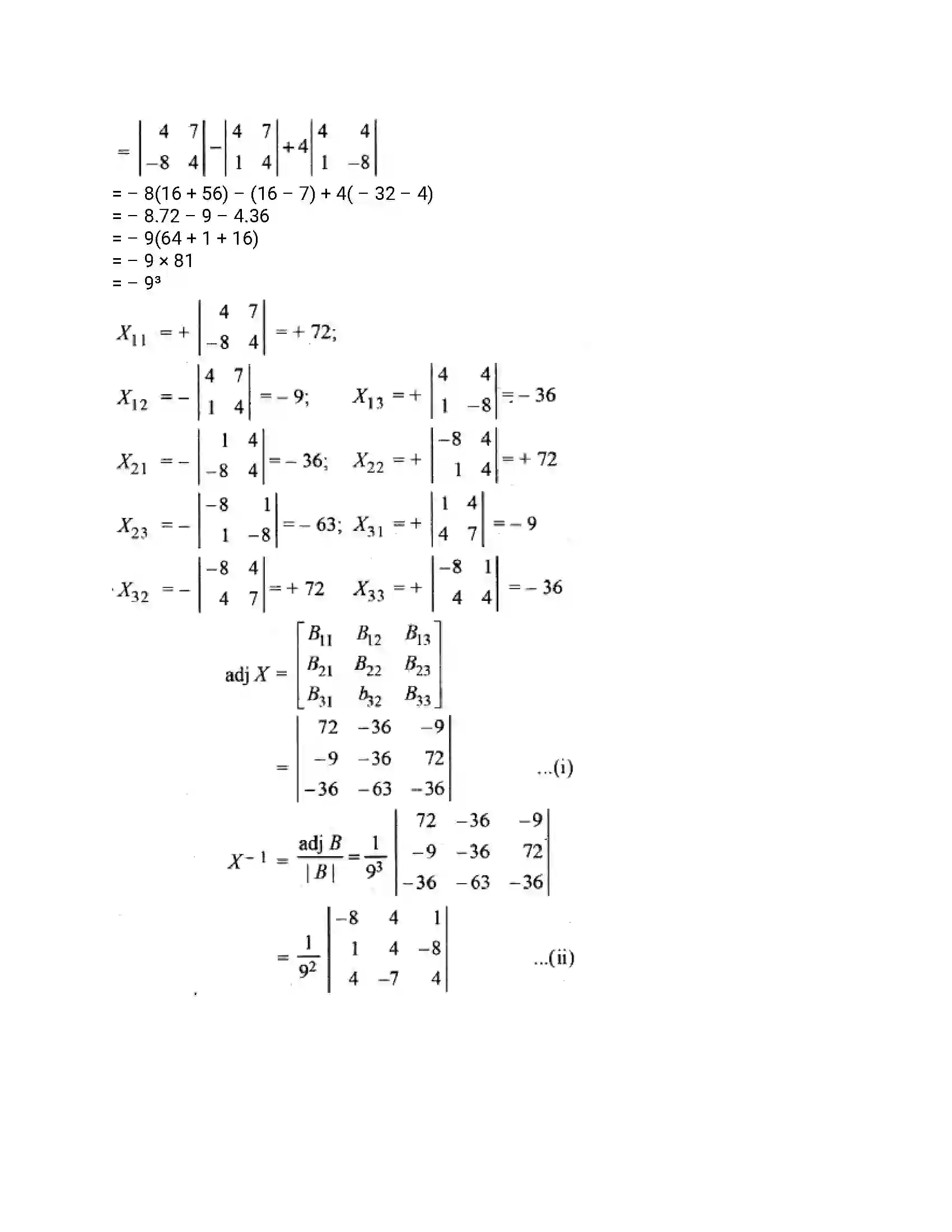 RBSE Class 12th गणित व्युत्क्रम आव्यूह एवंरैरिवक समीकरण Solution 13