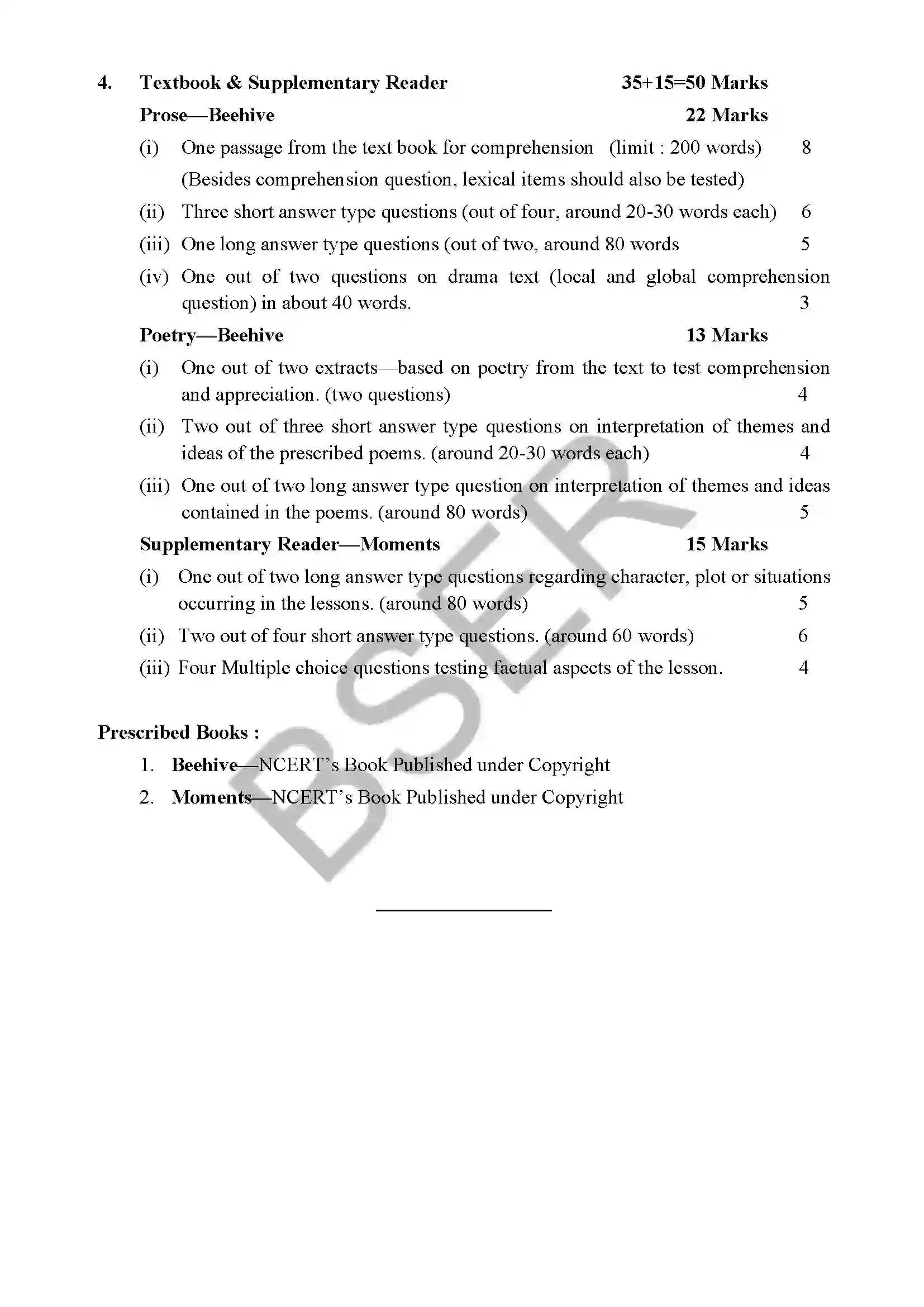 RBSE Class 9th 2026 English Syllabus 2